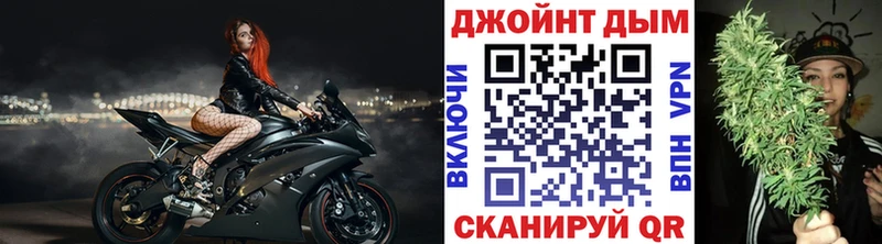 Купить закладку Сураж Cocaine APVP OMG вход Мефедрон