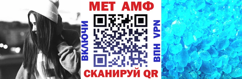Amphetamine 98%  Сураж 