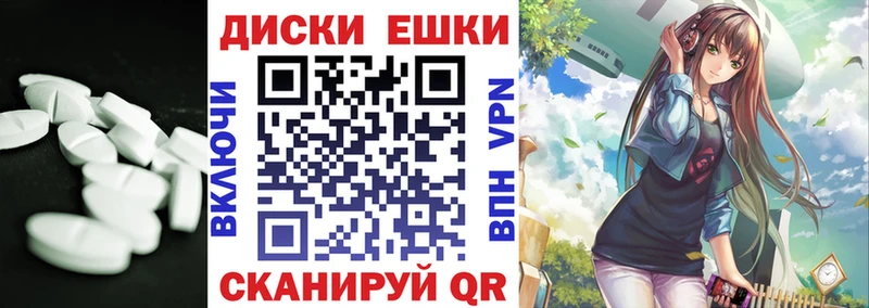 как найти закладки  Сураж  Экстази 280 MDMA 