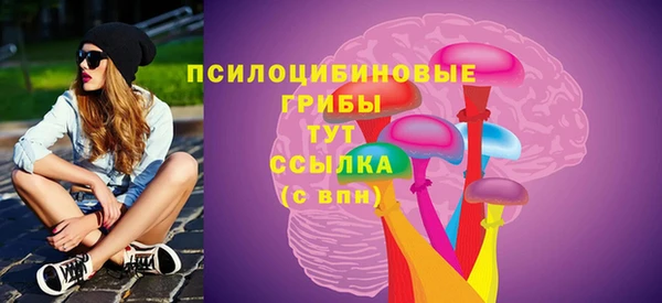 дистиллят марихуана Алексеевка