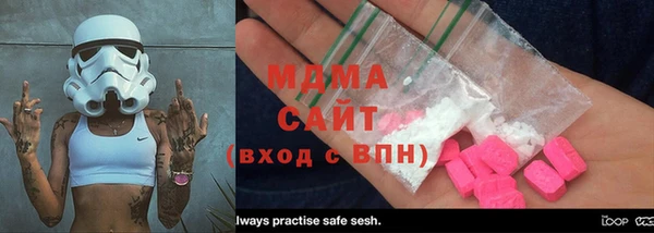трава Алзамай