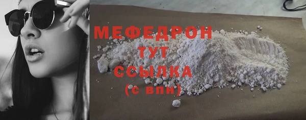 гашик Абдулино