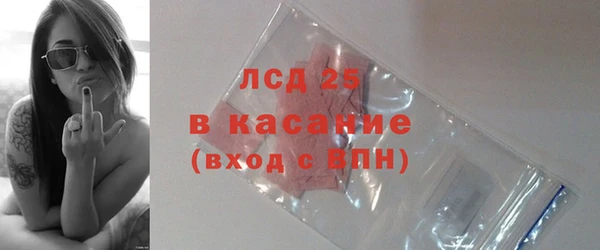 кокс Алексин