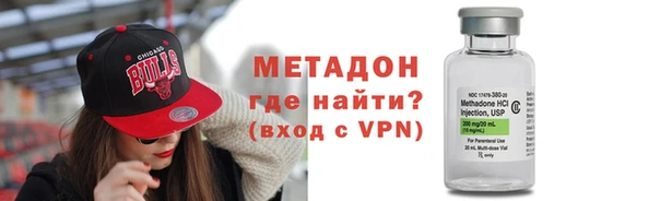 мефедрон мука Нея