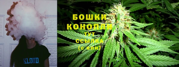 дистиллят марихуана Алексеевка