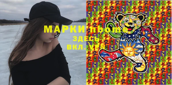 кокс Алексин