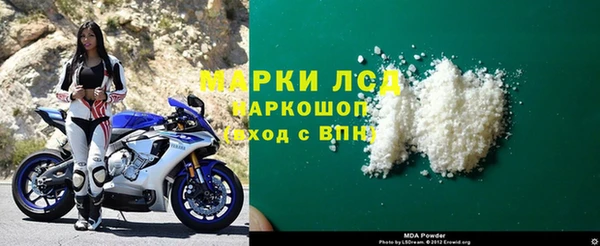 кокс Алексин