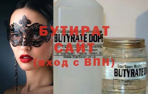 кокс Алексин