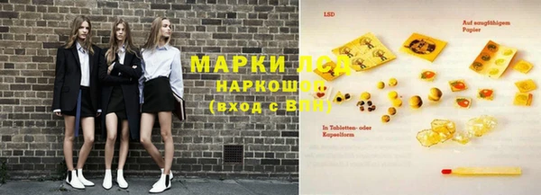 кокс Алексин