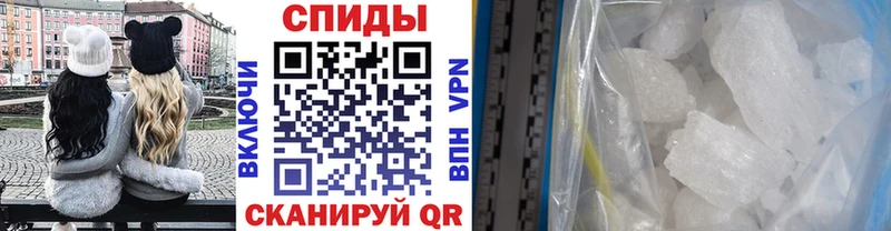 купить Сураж Первитин Декстрометамфетамин 99.9%