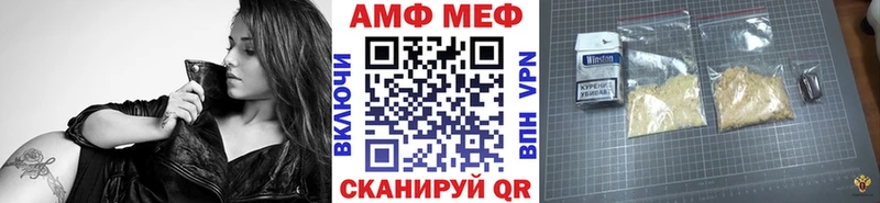 Метамфетамин пудра Сураж